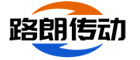天津路朗传动设备有限公司